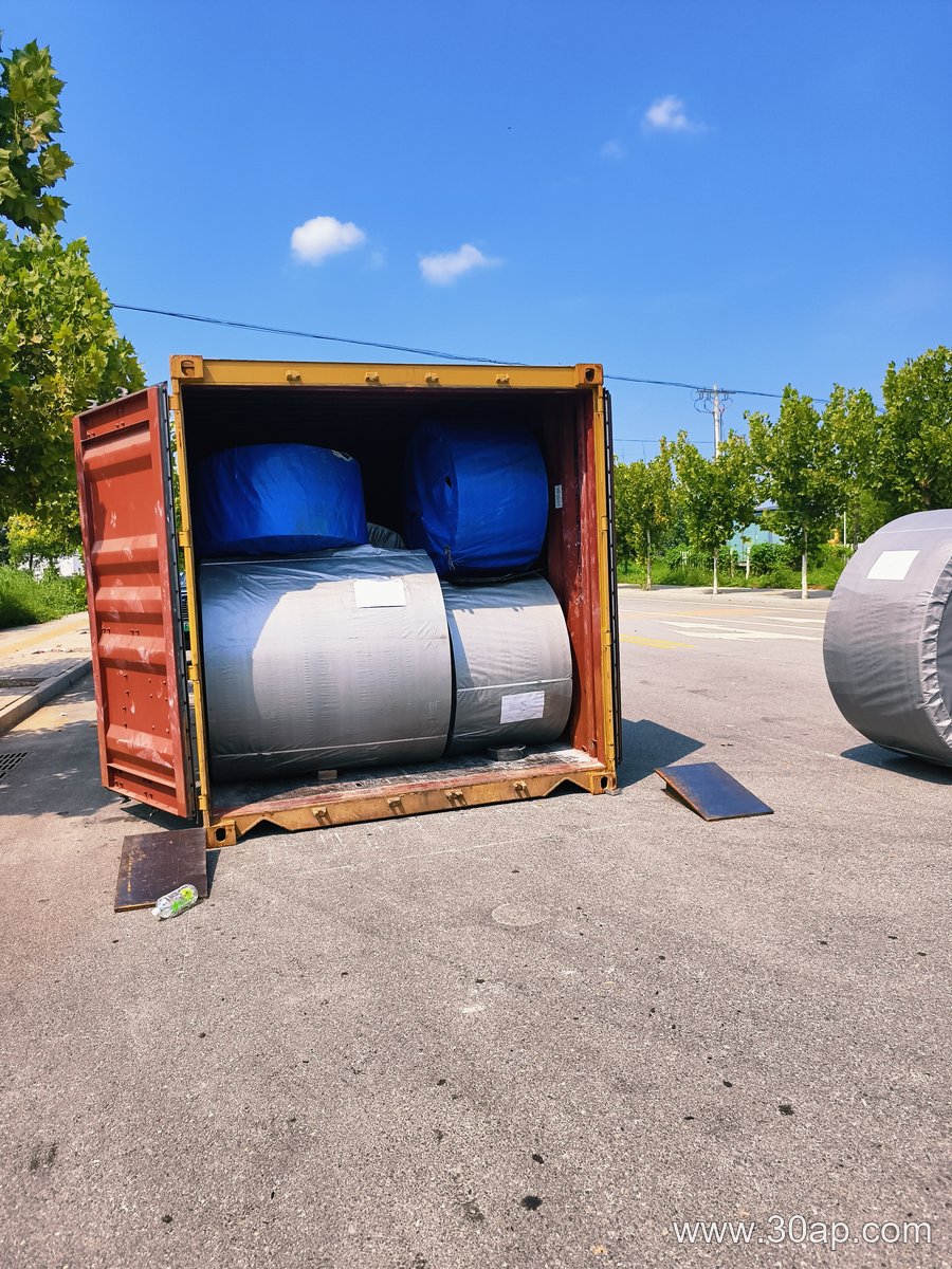 Rock Conveyor Belt product image
