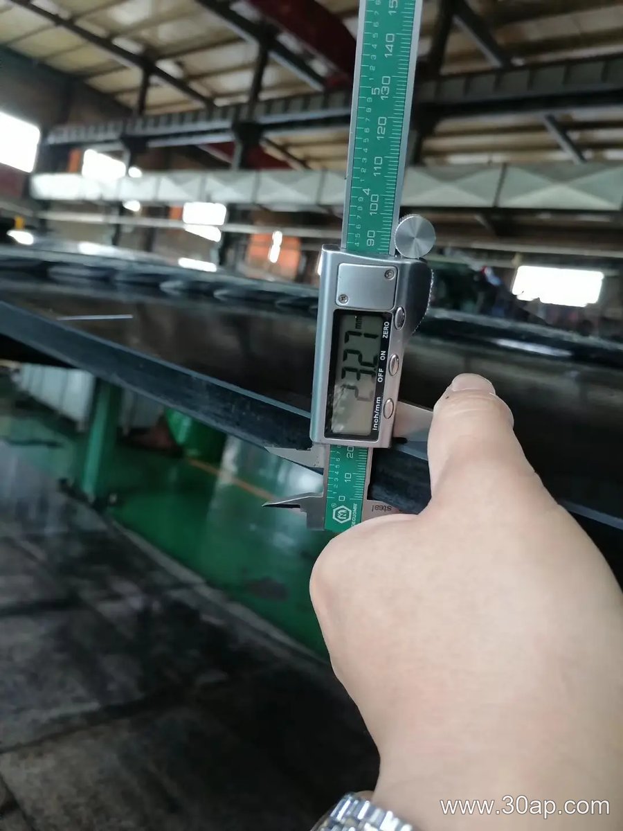 EP1500 Conveyor Belt product image