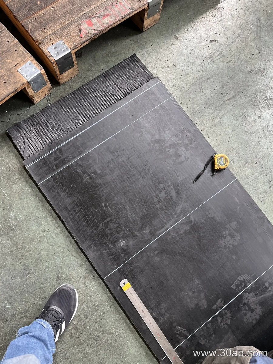 PVG800S Conveyor Belt product image