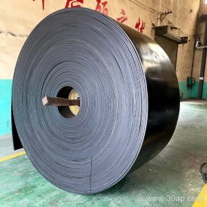 Why Does a Conveyor Belt Slip on a Wet Outdoor Stockpile? Symptoms, Causes, and Fixes