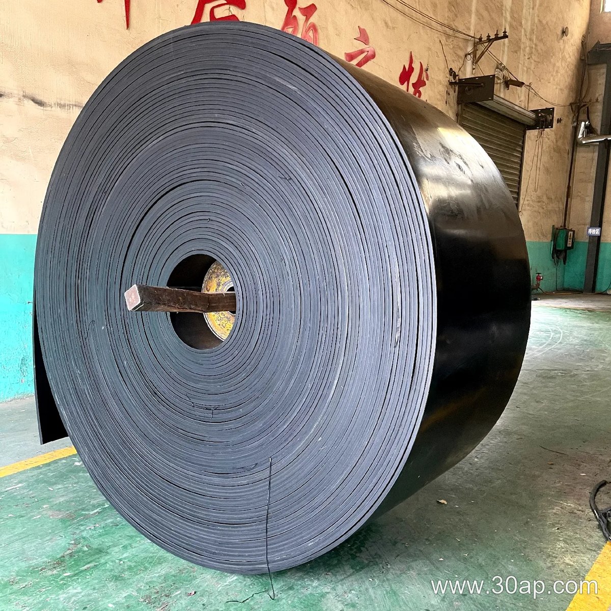 1800mm Conveyor Belt product image