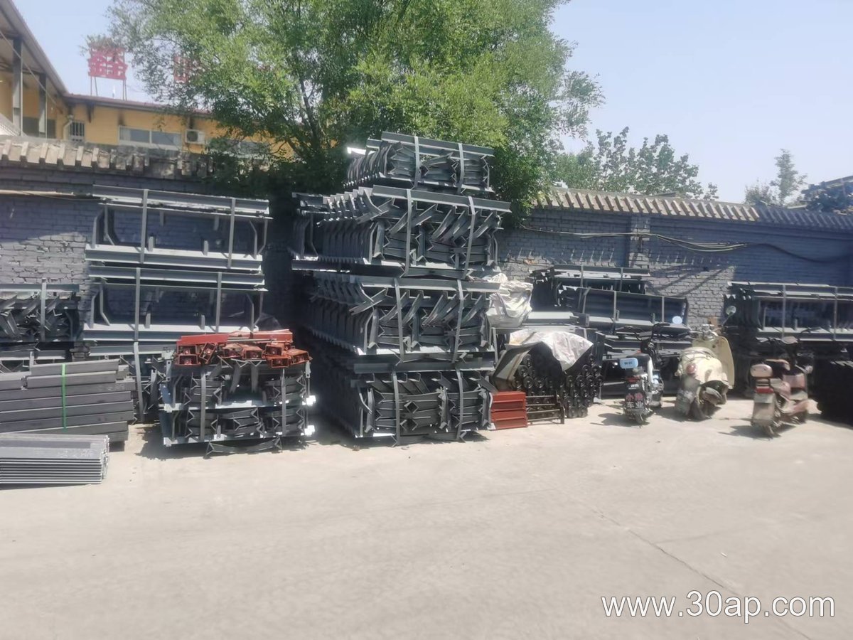 Conveyor Idler Frame