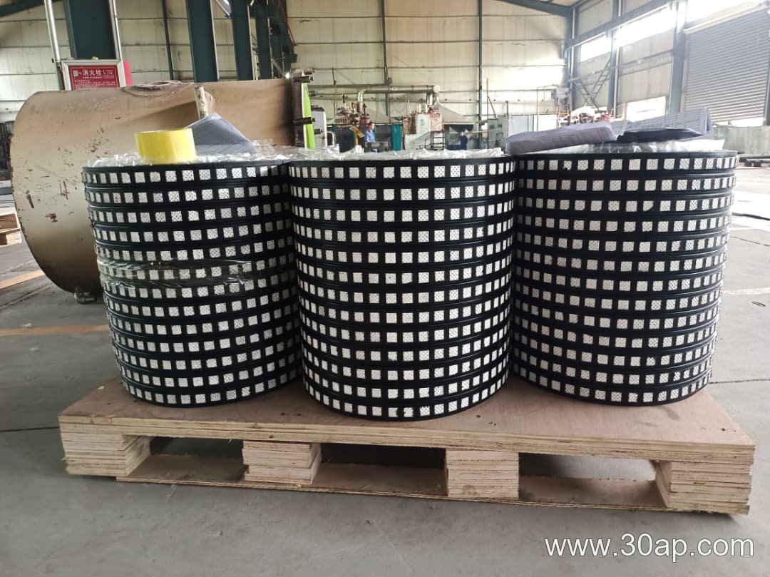 1500mm Wide Conveyor Belt product image