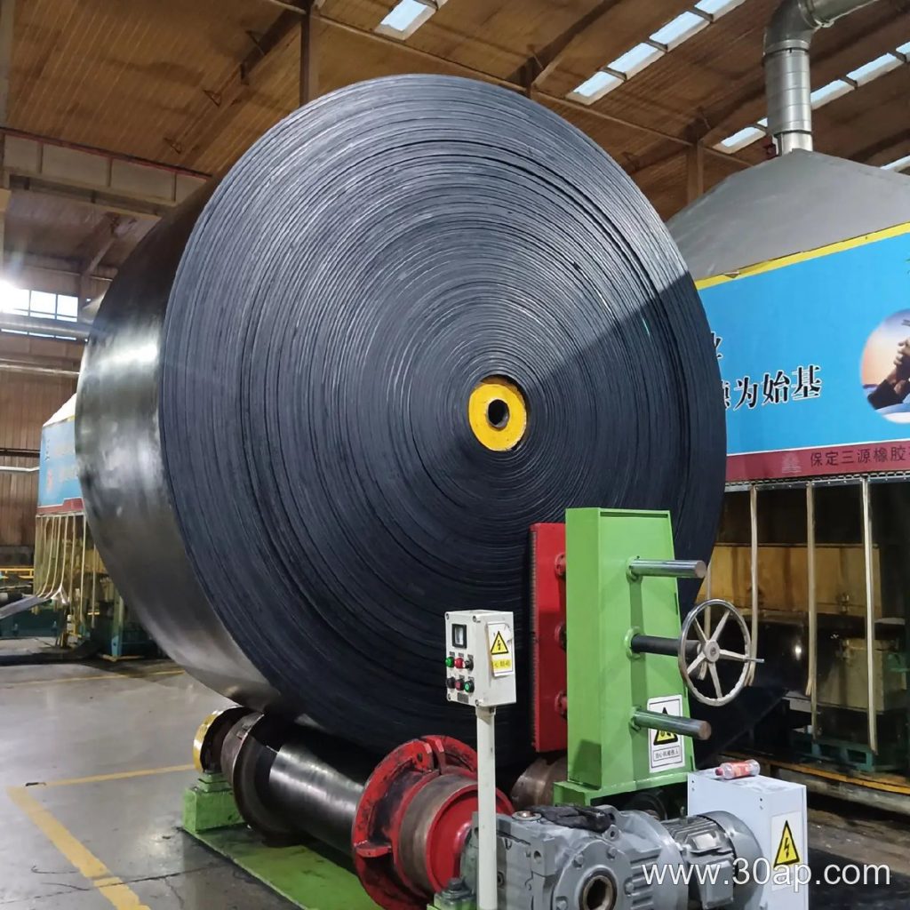 Flame Retardant Conveyor Belt product image