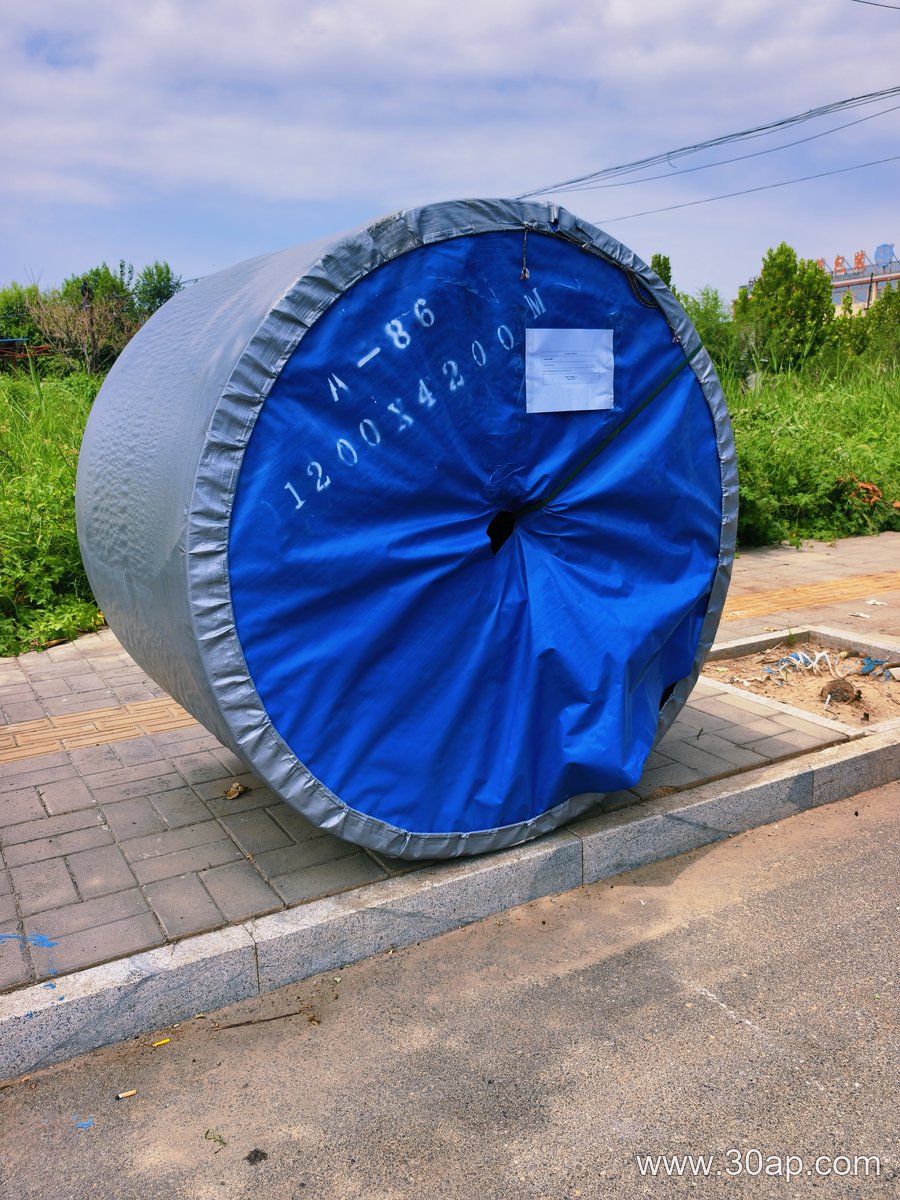 1800mm Conveyor Belt product image