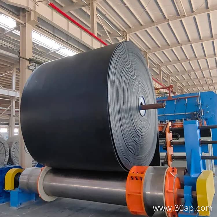 Bulk Material Conveyor Belt product image