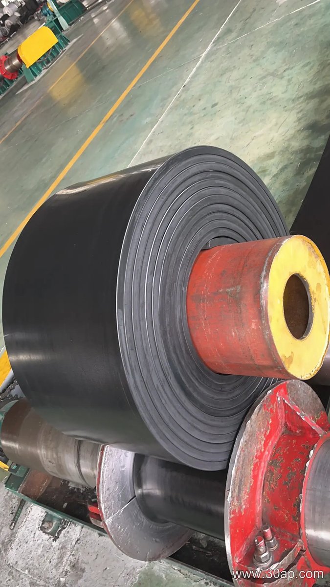 Mining Conveyor Belt product image