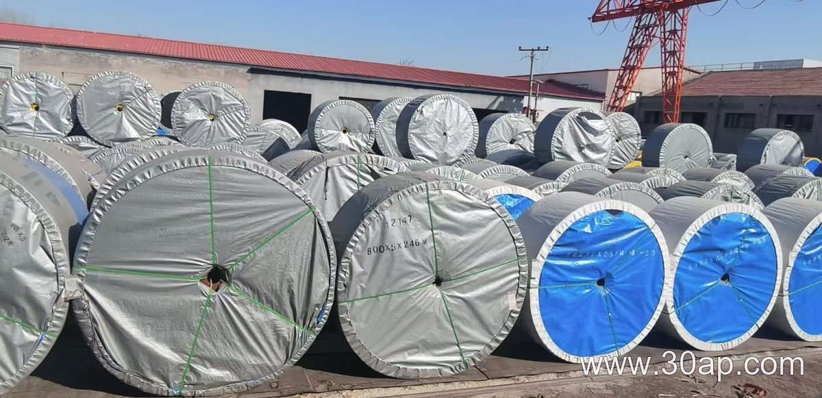 Gold Mining Conveyor Belt product image