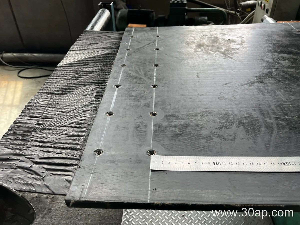 EP1500 Conveyor Belt product image