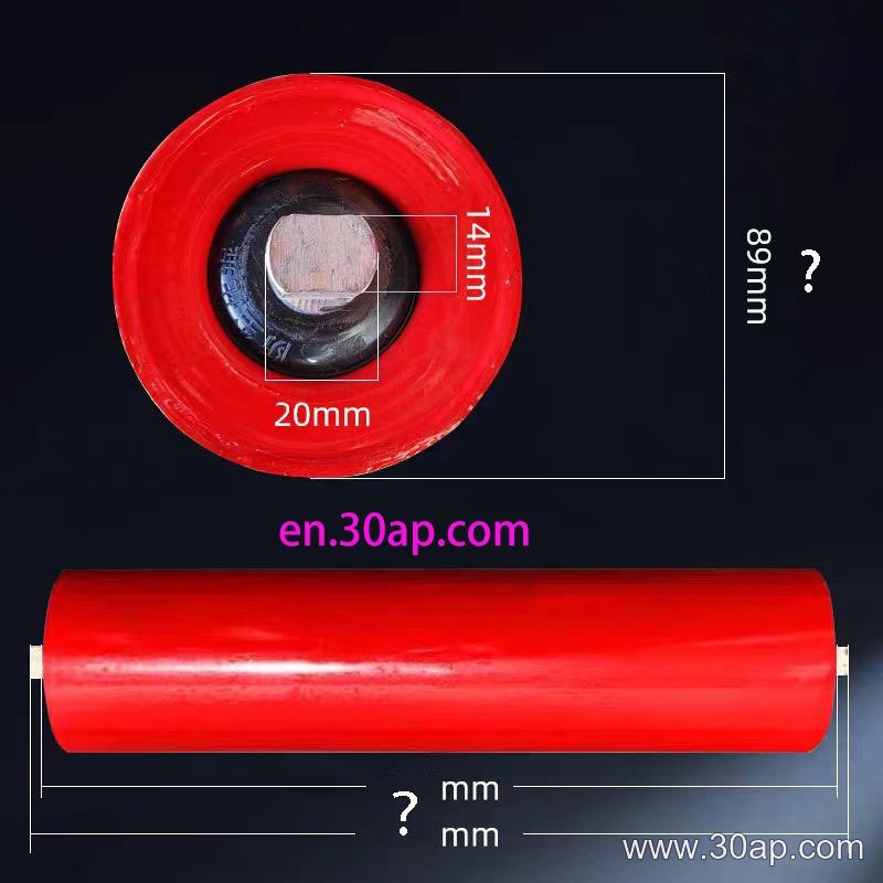 Rotating Self-Aligning Idler