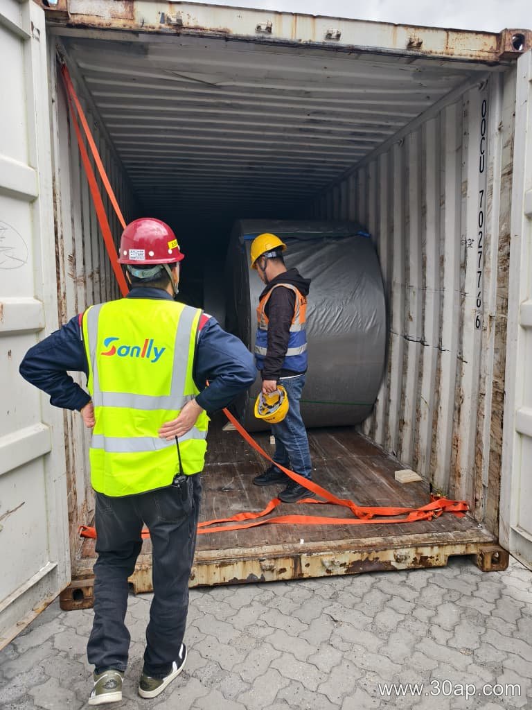 Port Conveyor Belt product image