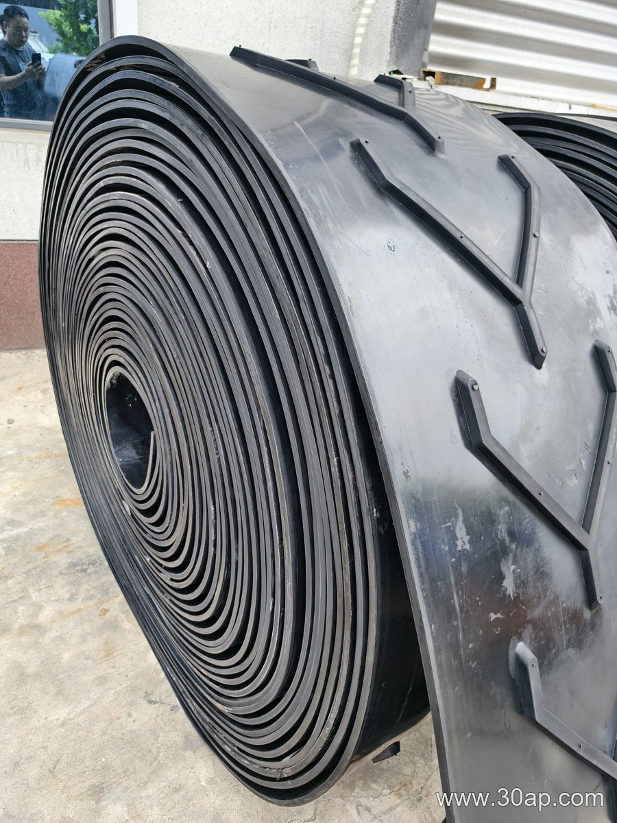 Multi-Ply Fabric Core Conveyor Belt product image