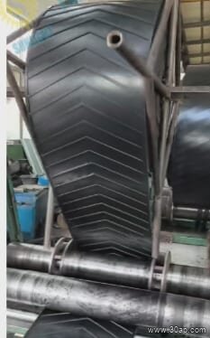 Mining Conveyor Belt product image