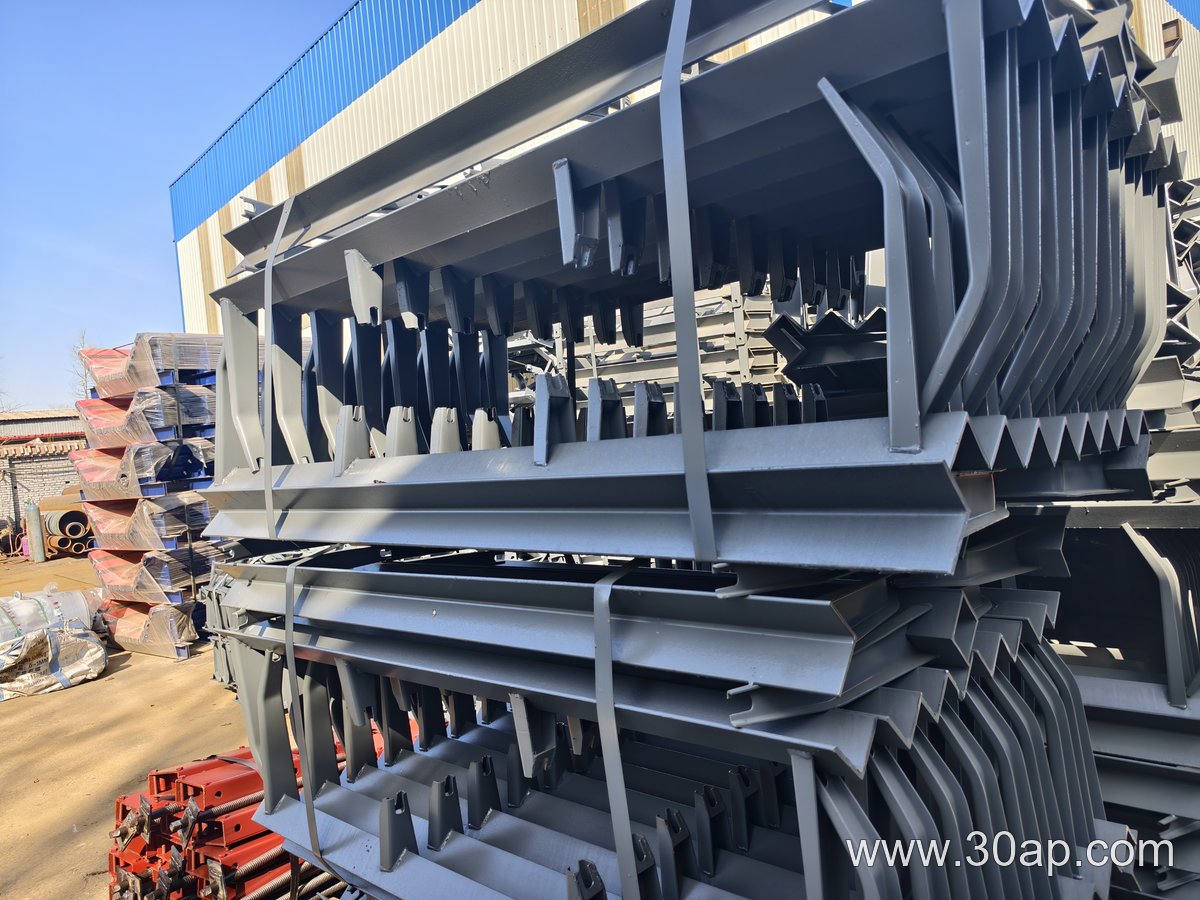 Adjustable Conveyor Bracket product image