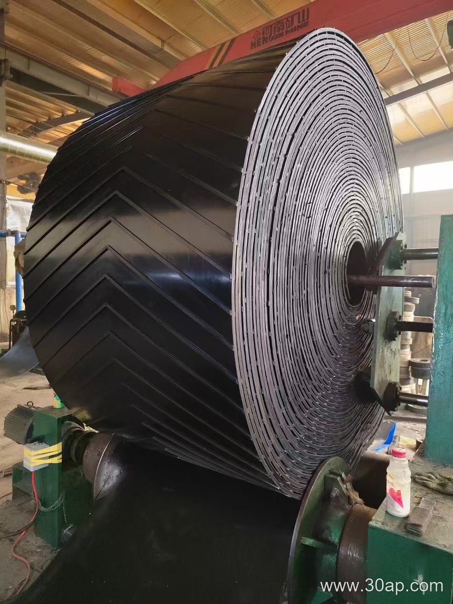 Mining Fire Resistant Conveyor Belt product image