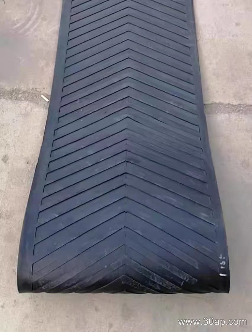 Steel Plant Conveyor Belt product image