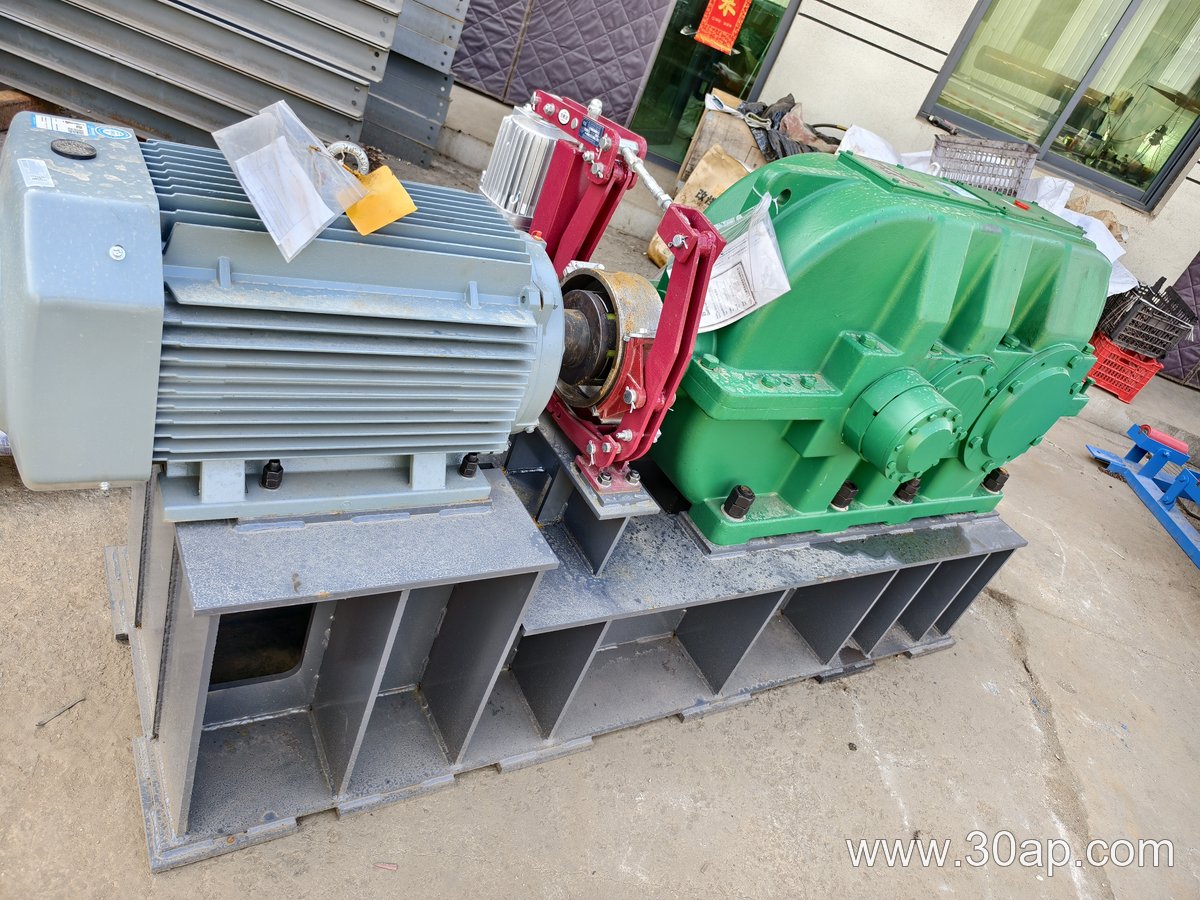 Carbon Steel Conveyor Bracket product image