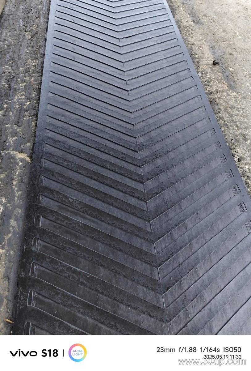 conveyor belt