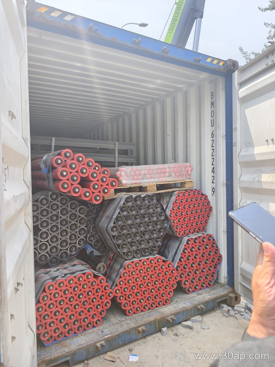 Carrying Idler Set product image