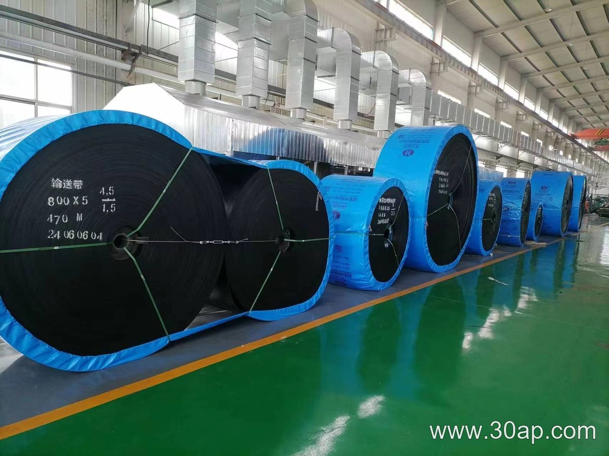 Underground Coal Mining Conveyor Belt product image