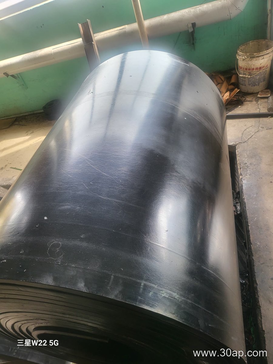 Bulk Material Conveyor Belt product image