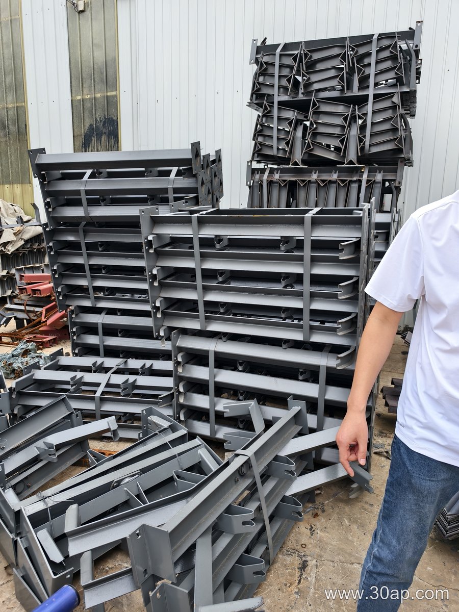 Heavy-Duty Steel Conveyor Bracket product image