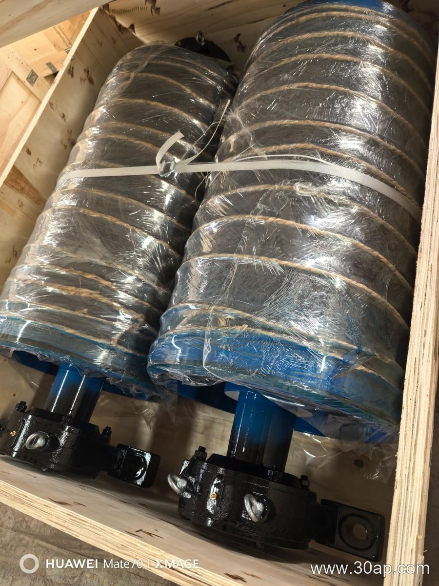 Pulley Lagging product image