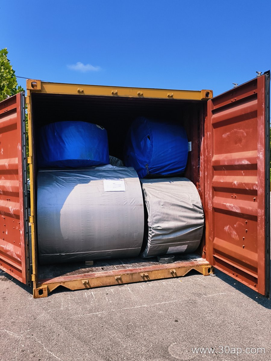600mm Conveyor Belt product image