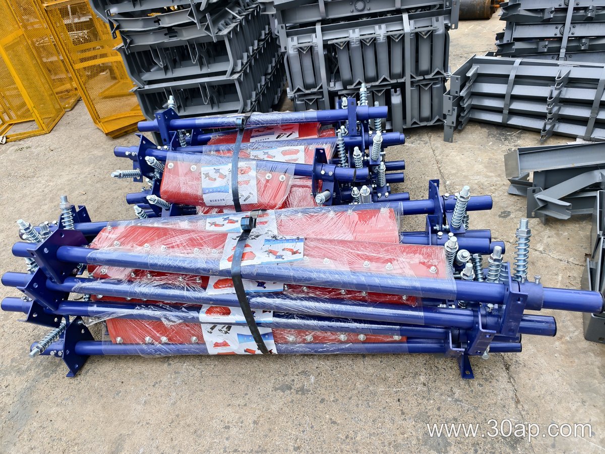 Conveyor Belt Support Frame product image