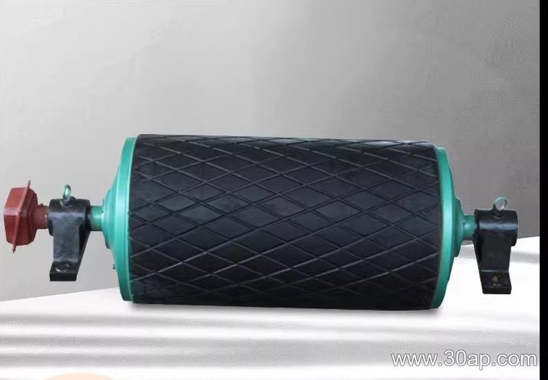 Take-Up Pulley