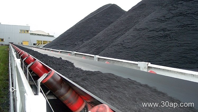 Ore Conveyor Belt product image