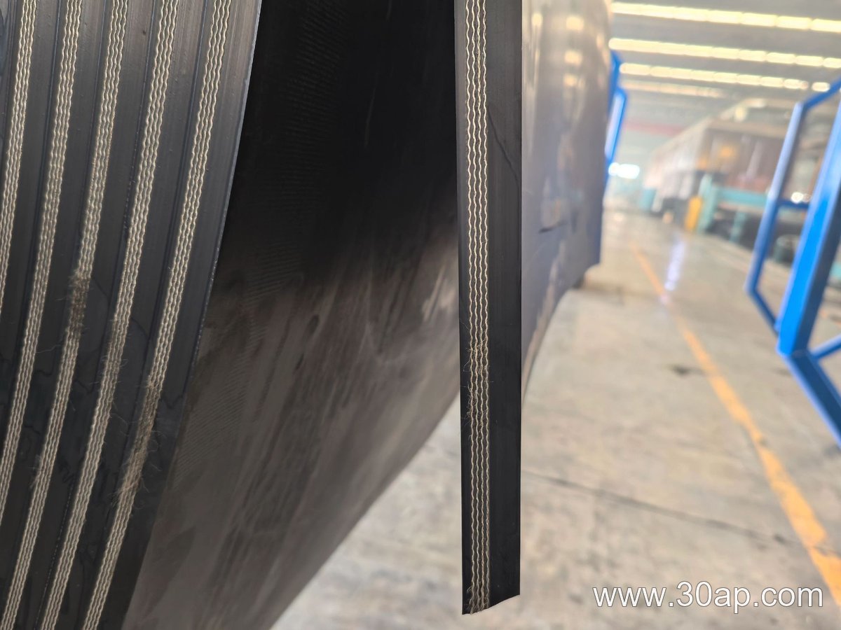 Fire Resistant Conveyor Belt