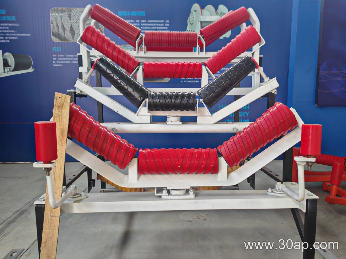 Conveyor Bracket Manufacturer product image