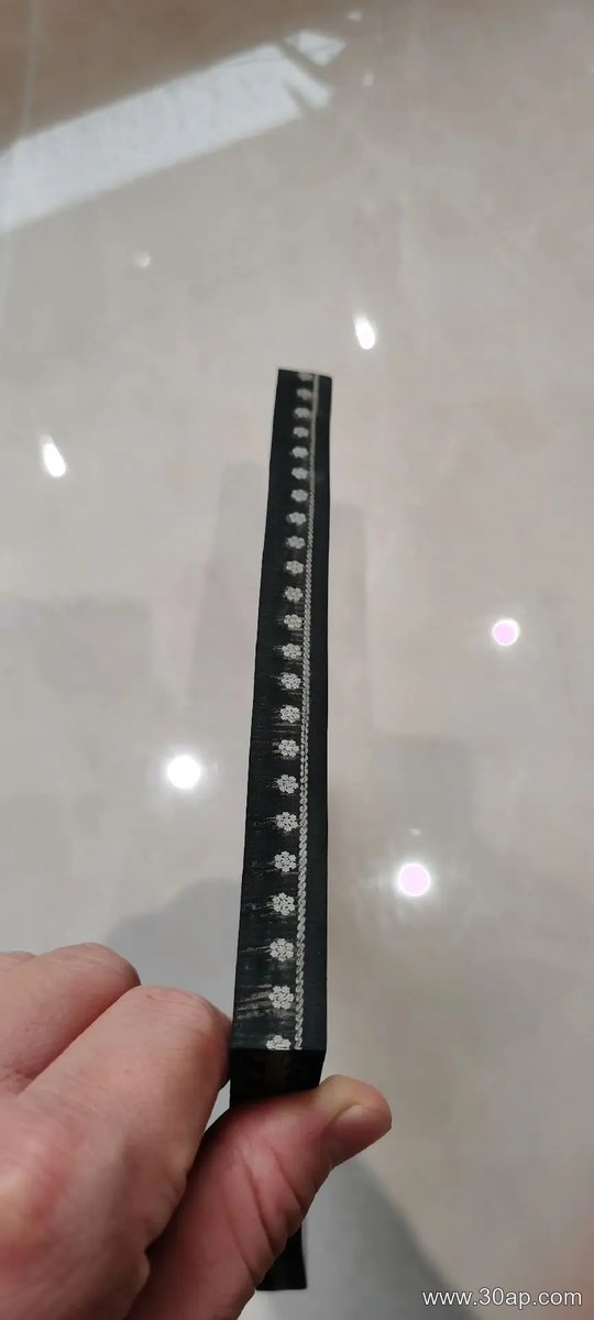 1600mm Conveyor Belt product image