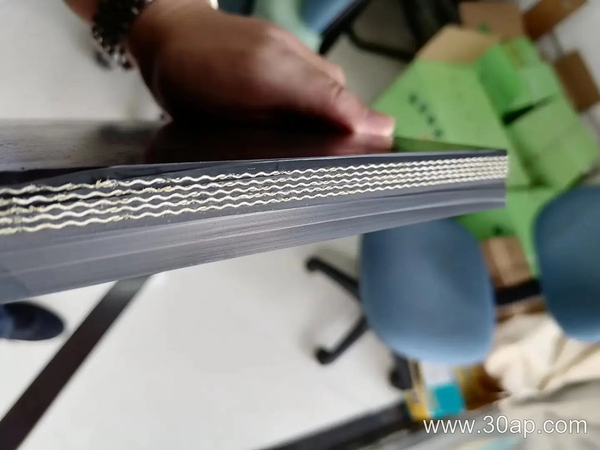 Iron Ore Conveyor Belt product image