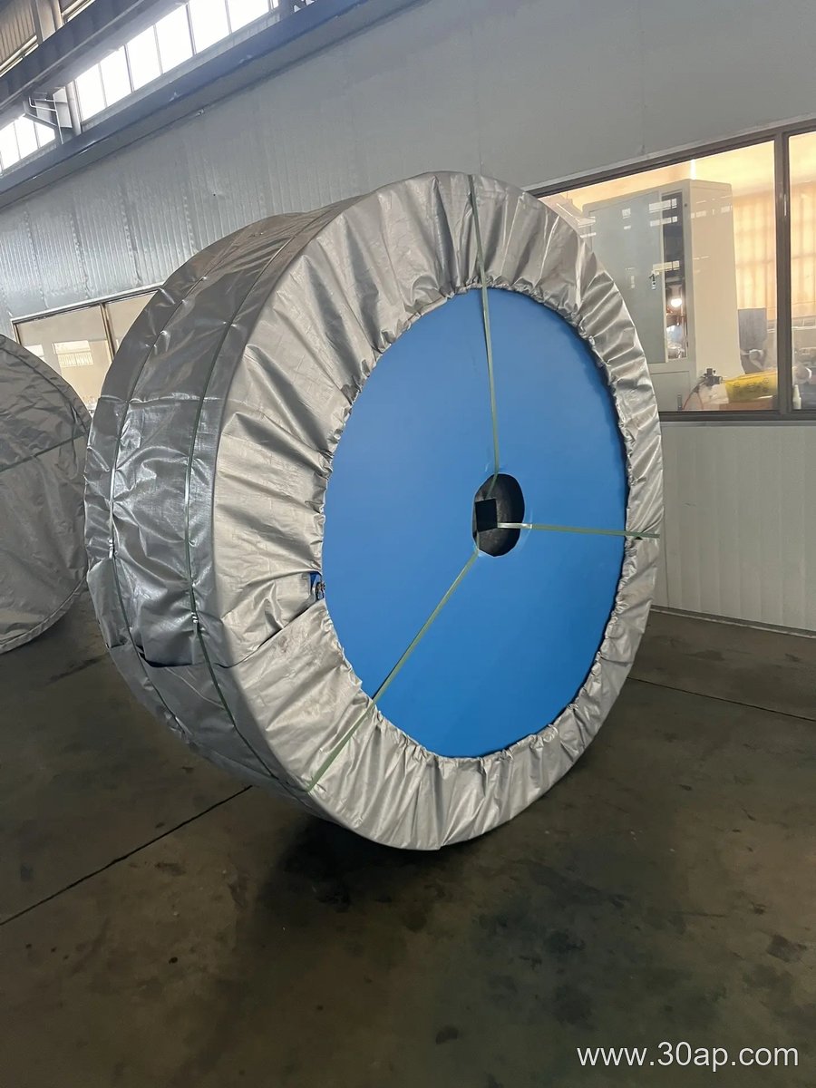 Coal Mining Conveyor Belt product image