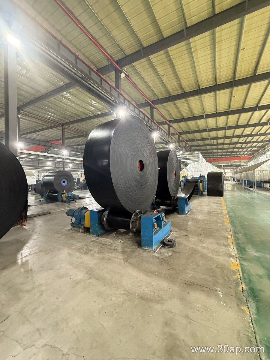 Copper Ore Conveyor Belt product image