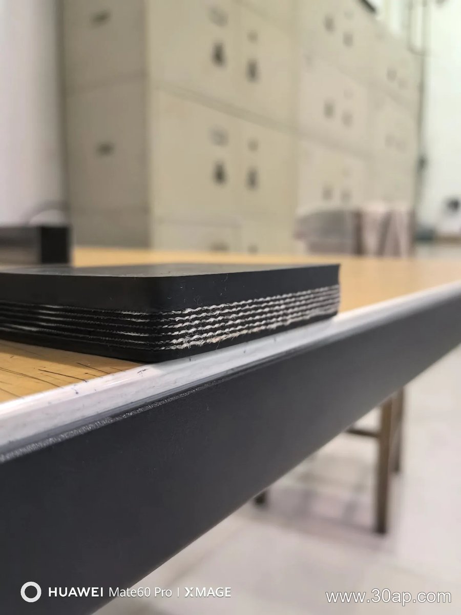 2200mm Conveyor Belt