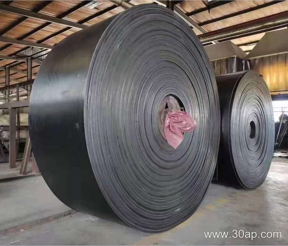 NN200 Conveyor Belt