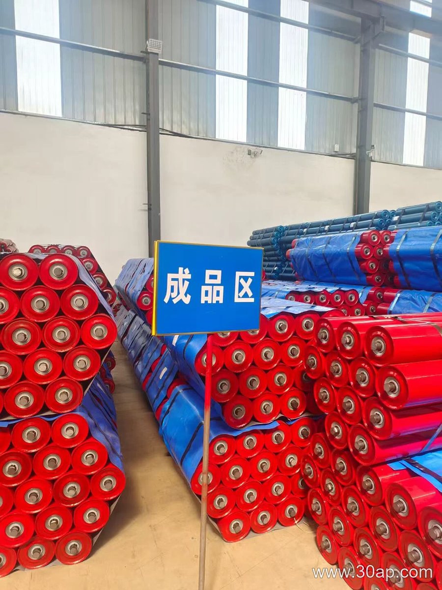 Mining Conveyor Idler product image