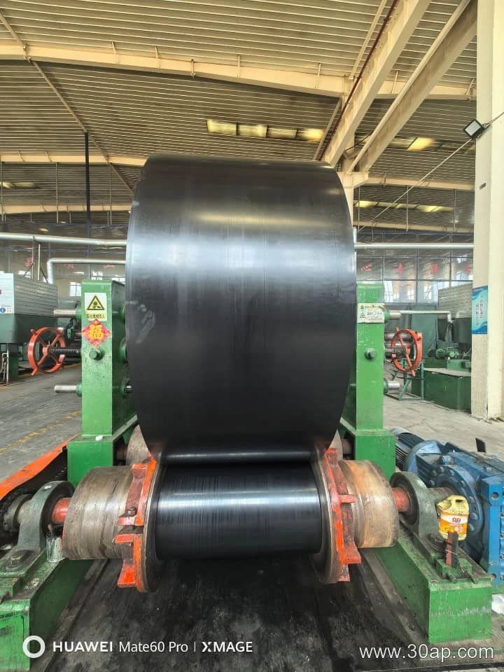 Steel Cord Conveyor Belt product image