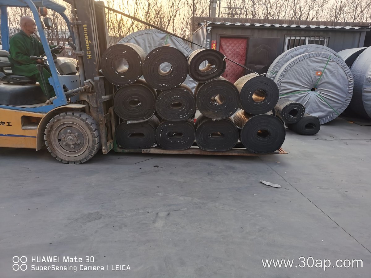 Underground Mining Conveyor Belt product image