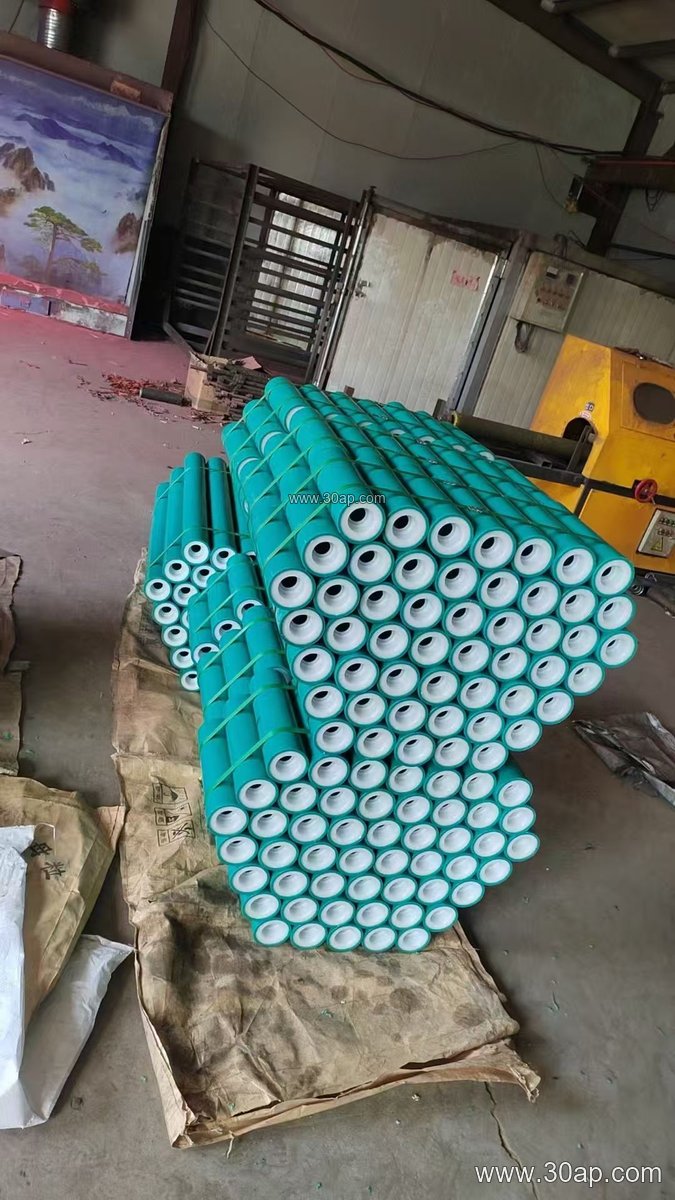 Ore Conveyor Idler