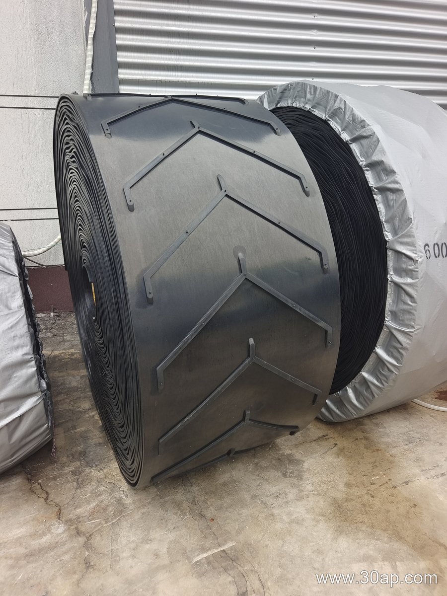 PVC Conveyor Belt