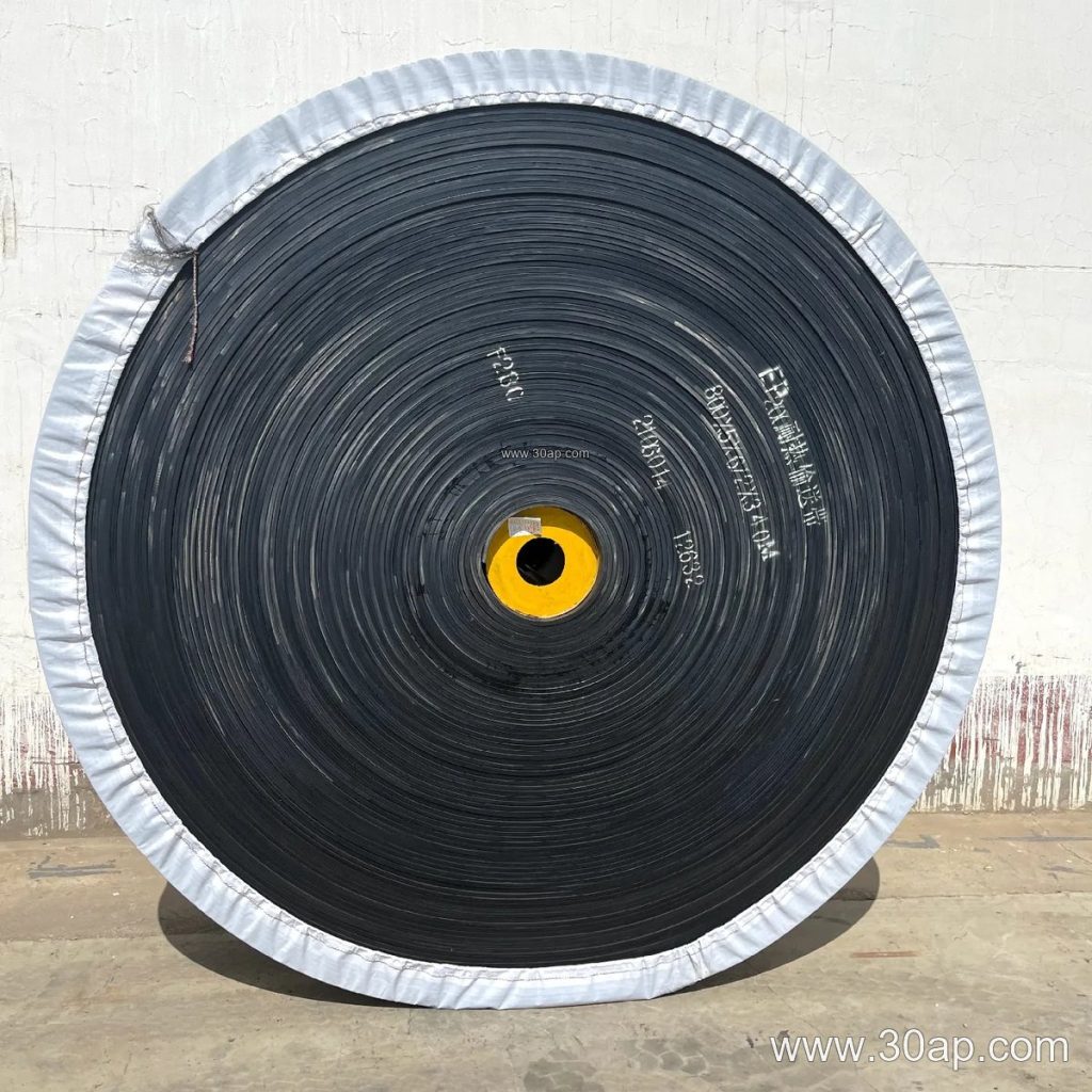 Coal Conveyor Belt