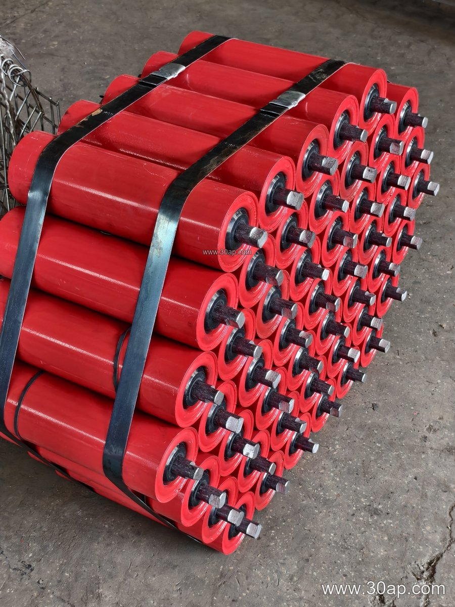 Idler Shaft