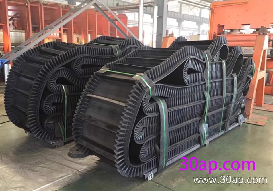 PVG Conveyor Belt