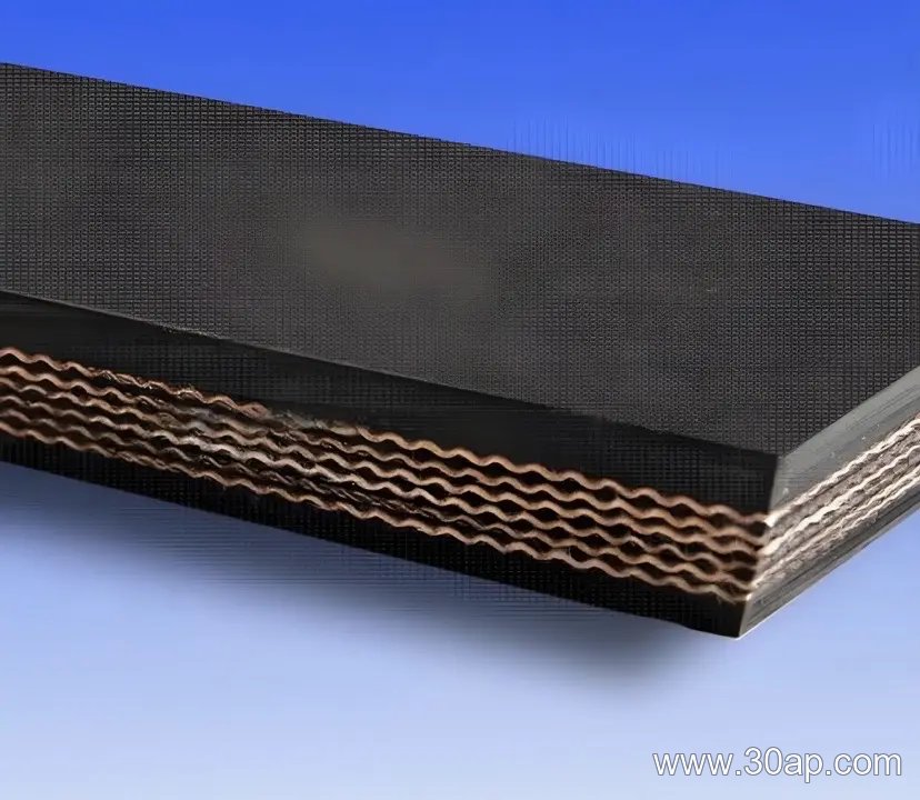 1500mm Wide Conveyor Belt