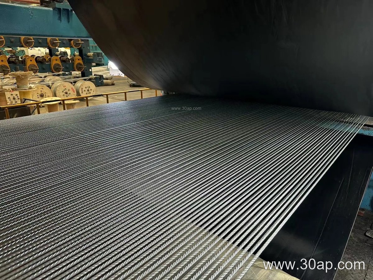 PVG Conveyor Belt