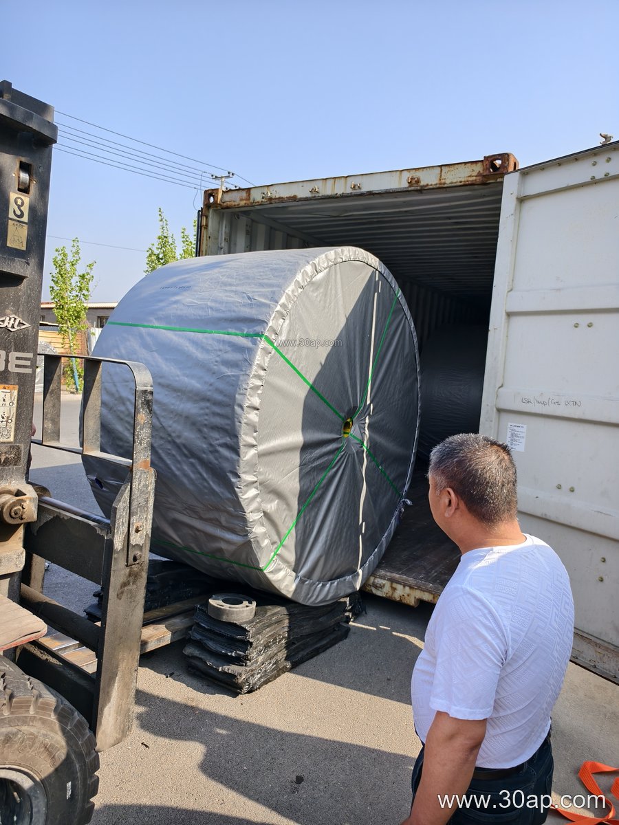 EP Fabric Core Conveyor Belt